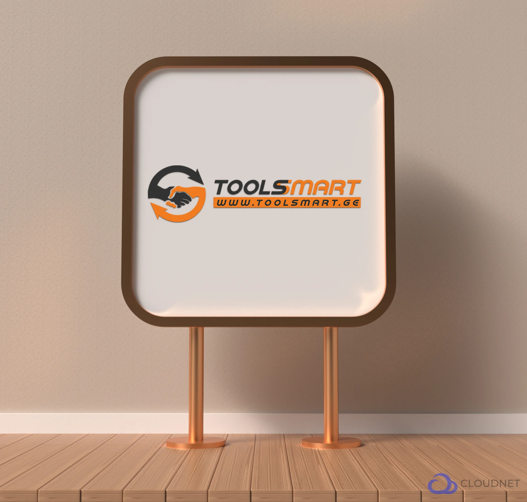 toolssmart