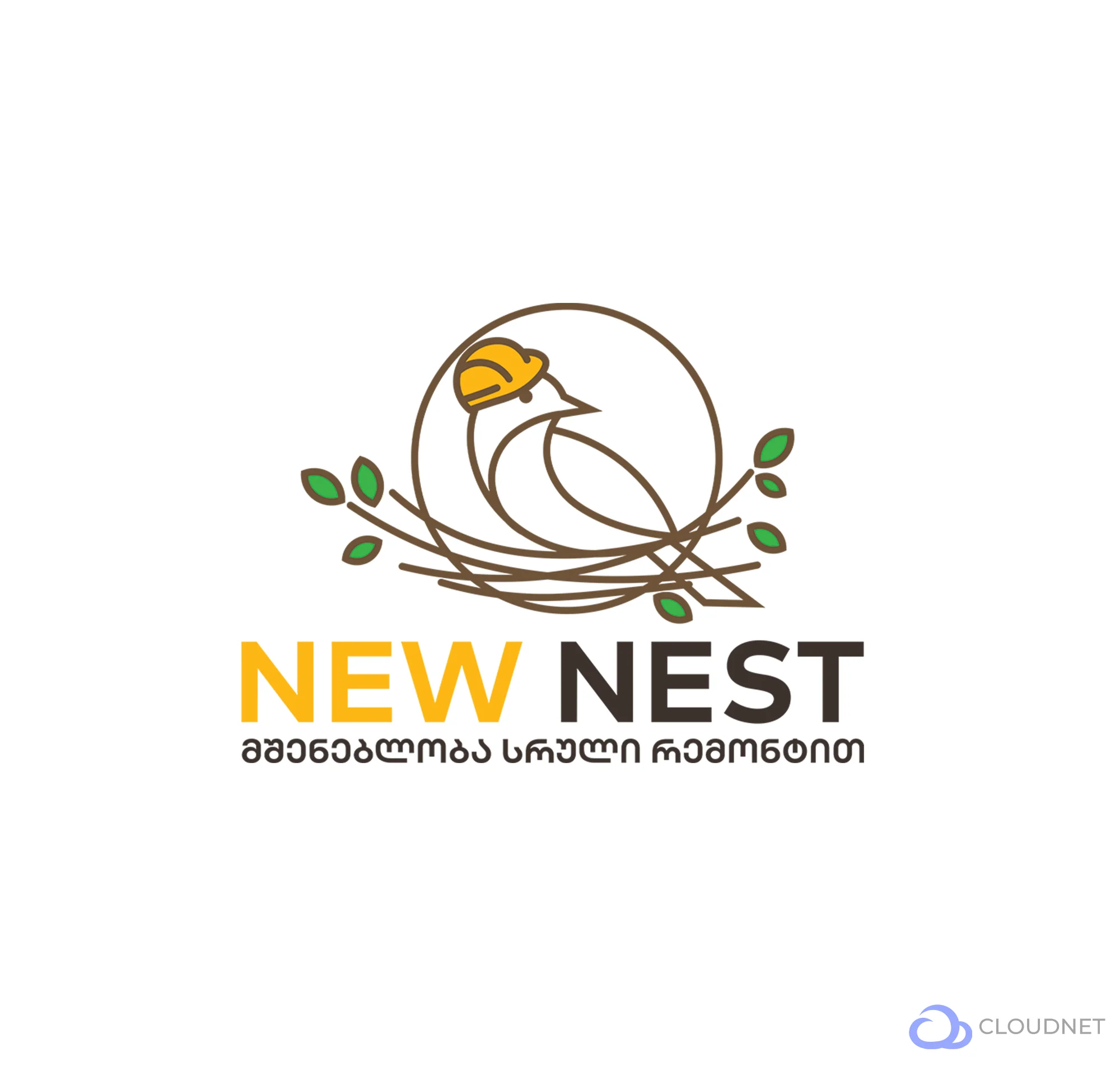 new-nest