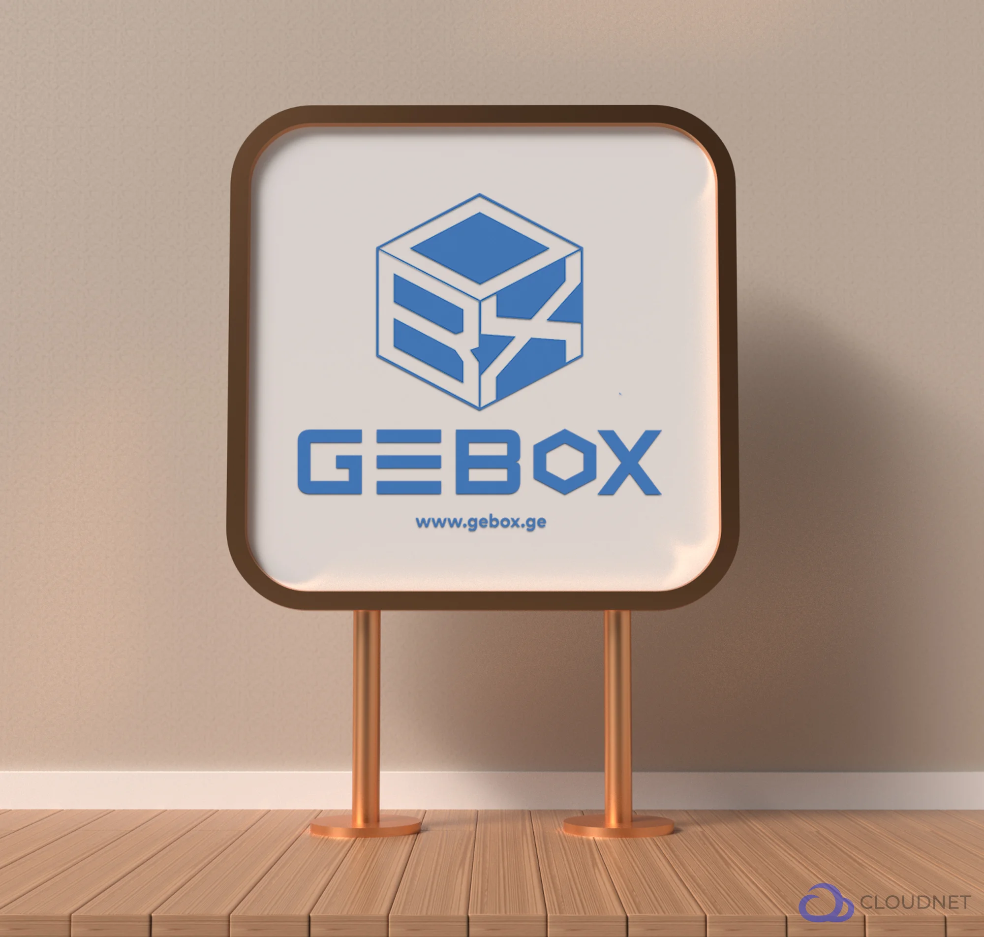 GE-BOX