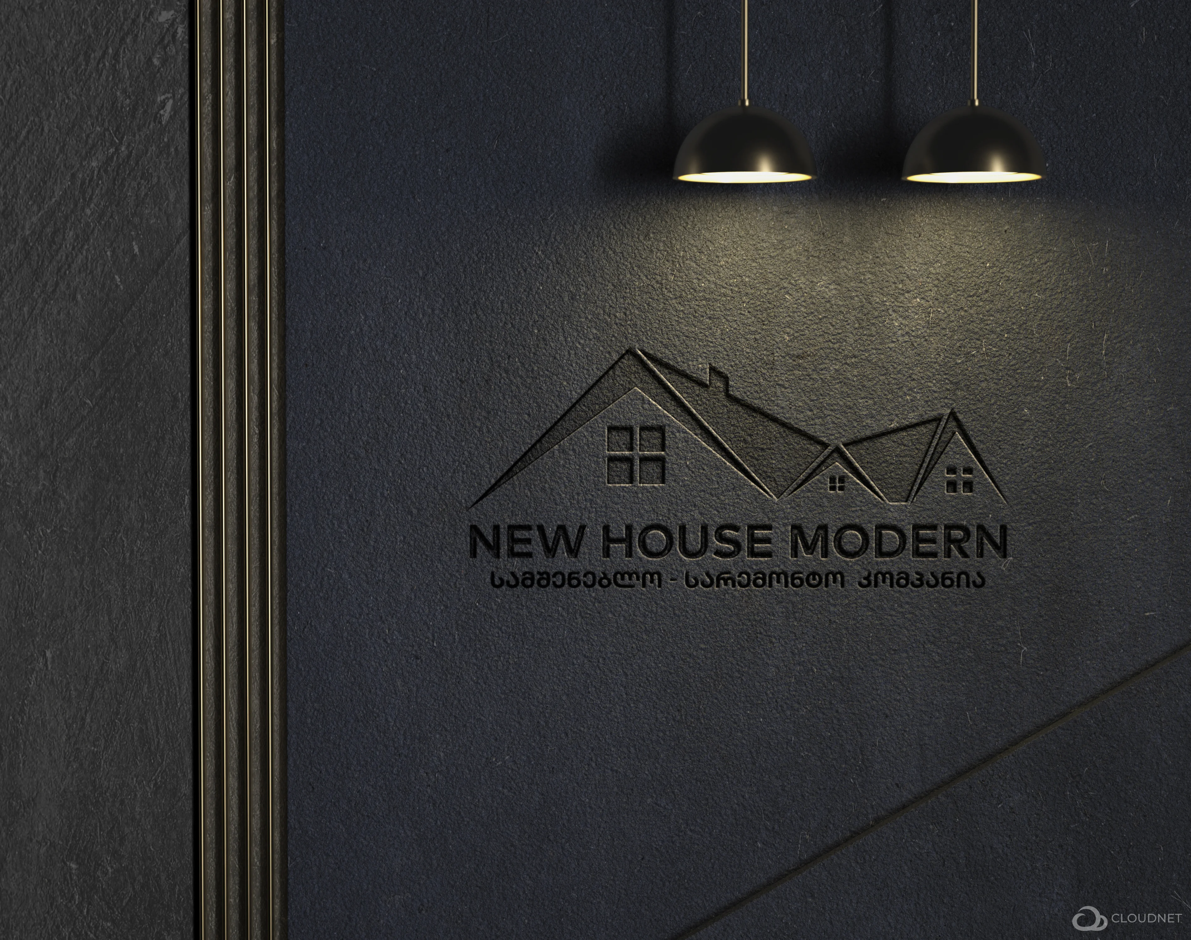 new-house-modern